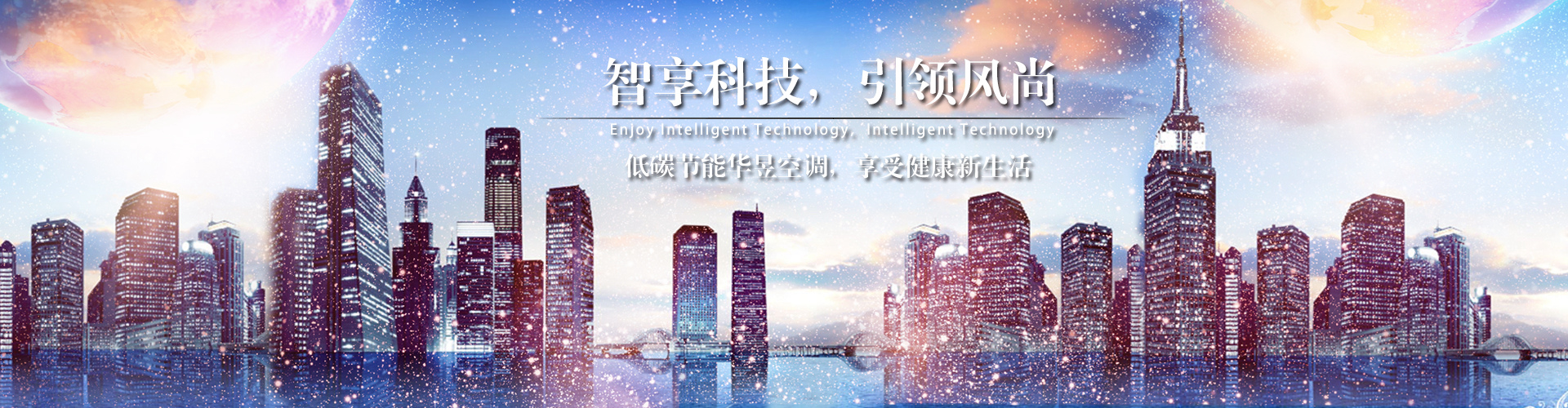 菜蔬之色网